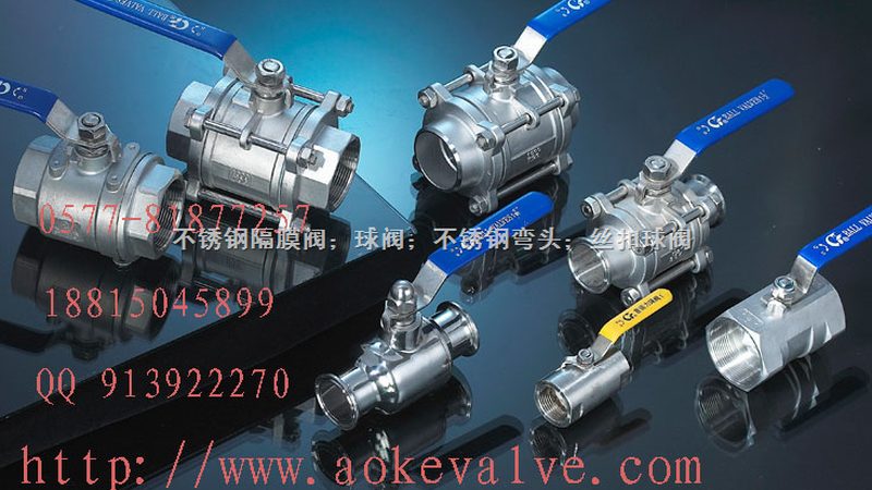 管道泵的选型还需考虑介质特性和工况条件。以下是一些关键因素：