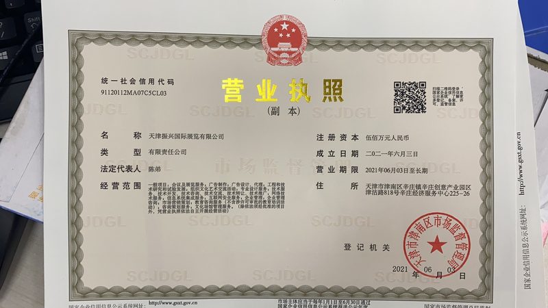 锻钢球阀与铸钢球阀：如何根据实际需求精准选型**